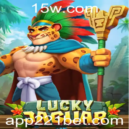 Explorando LuckyJaguar: Um Mergulho no Mundo do Jogo com 211 Apostas