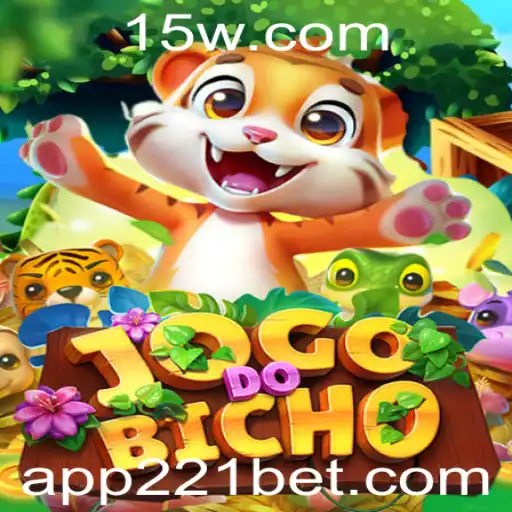 JOGODOBICHO: Entendendo o Sistema e as Regras do Jogo